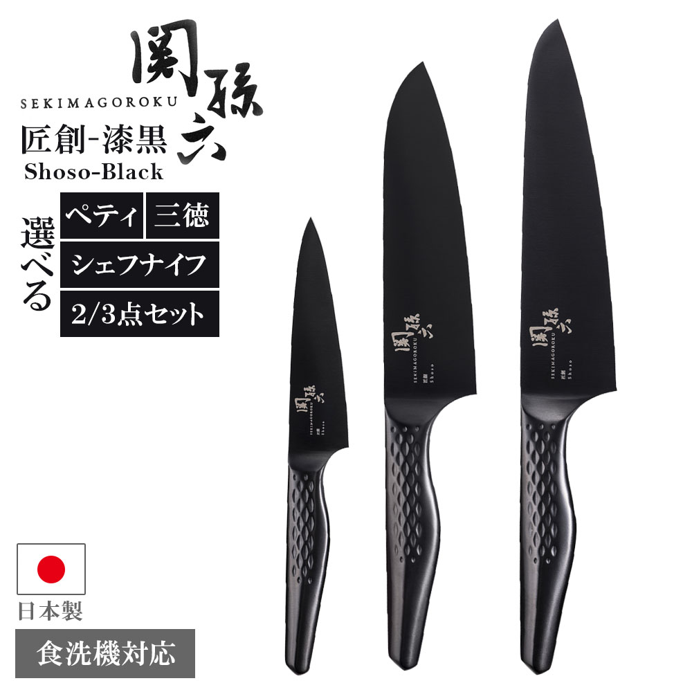 ���� ���� ��¹ϻ ����−���� �ڥƥ�120mm/����165mm/�����եʥ���180mm ���åȤ����٤� �� ������ ������OK �����륹�ƥ�쥹 ...