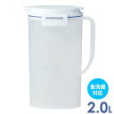 麦茶ポット ドリンク ビオ 2L ホワイト D-202 ｜ 麦茶入れ 耐熱 お茶 冷水筒 大容量 2L 洗いやすい 食洗機対応 食洗機OK ピッチャー