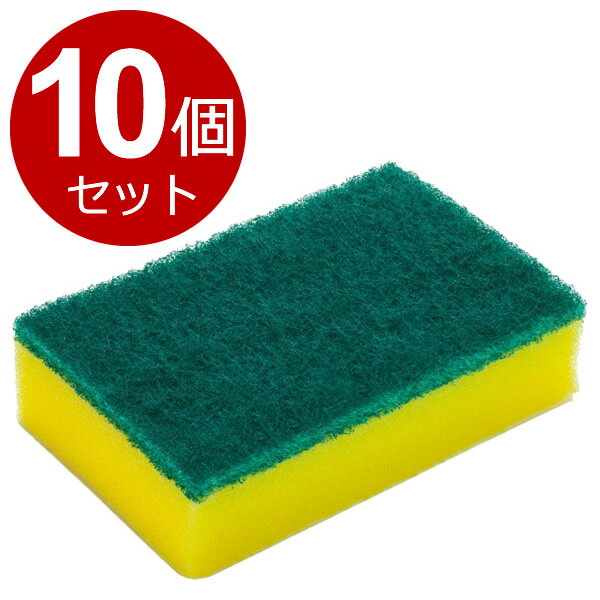 キッチンスポンジ スコッチブライト 抗菌ウレタン スポンジたわし 研磨粒子あり 2個入 ×5セット S-21KS..