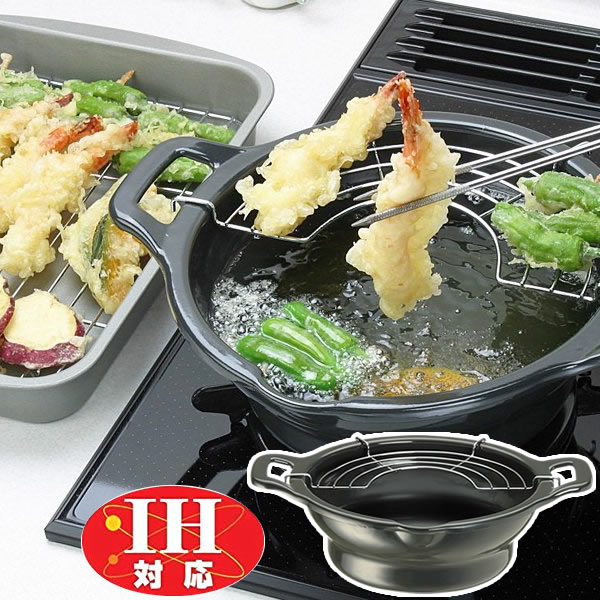 揚げ物鍋 22cm ホーロー製 段付き天ぷら鍋 ( IH対応 両手鍋 )