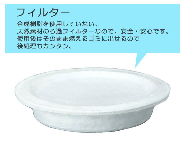 【単品20個セット】エールズ介護家庭用消臭力ホワイトソープ400ML エステー(代引不可)【送料無料】