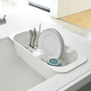山崎実業 水切りかご アクア 伸縮 水切りバスケット ホワイト 3228 | ディッシュラック シンク上 食器カゴ