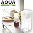 山崎実業 アクア しょうゆ差し プッシュ式醤油差し ホワイト