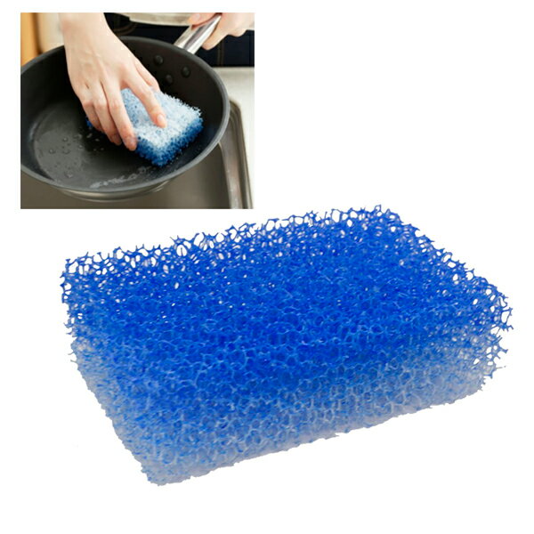 樂天商城 - キッチンスポンジ 激キレ 激キレ キッチンスポンジ ブルー KD001 ｜ 台所用スポンジ 食器用スポンジ 食器洗い