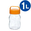 ガラス容器 漬け上手 フルーツシロップびん 1L オレンジ | 保存容器 保存瓶 キャニスター シロップ 果実酒 梅干し 梅酒 らっきょう シロップ漬け フルーツビネガー