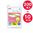ポリ袋 バランスパック ひも付規格袋 12号 半透明 200枚入×10セット BPN12H | ビニール袋 ナイロン袋 ひも付き 吊り下げ