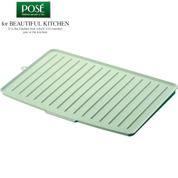 水切りマット Nポゼ 水切りトレー リバーシブル ワイド グリーン ｜ 水切りトレイ 食器置き ちょい置き..