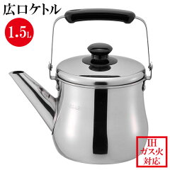 https://thumbnail.image.rakuten.co.jp/@0_mall/ra-must/cabinet/d8/1080233.jpg