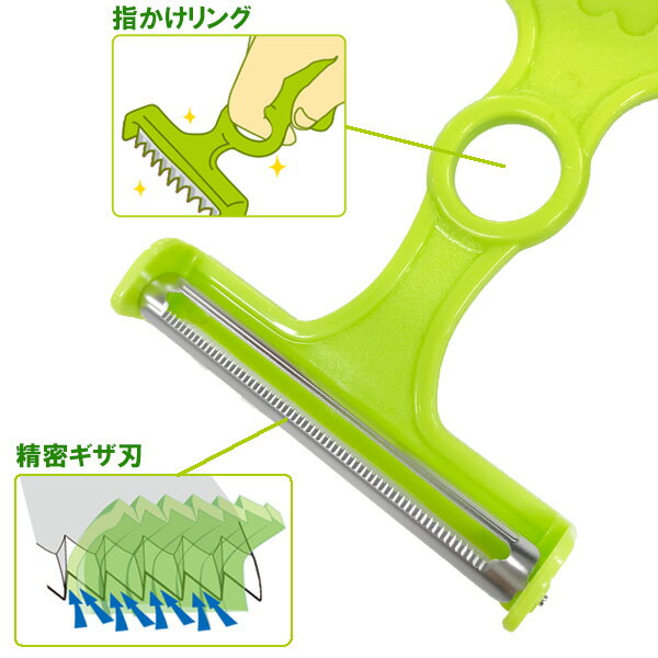 ののじ ピーラー キャベツピーラー ライトb ...の紹介画像3