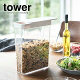 ¶ աɥȥå tower  ɥ饤աɥȥå 2.3L ۥ磻 4952  աɥƥ ʪ¸ ¸ ¸ƴ ꥢ Ρ  饤  Ʀ