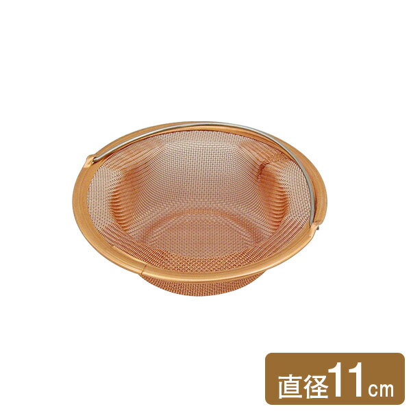 Ƽ ߼  F-2213  ӿ ȥ졼ʡ Ƽ ݺ ̤Ȥ   ߥ ߥ ή åӿ