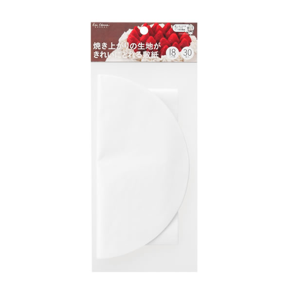 貝印 敷き紙 焼き上がりの生地がきれいにとれる敷紙 18cm用 30枚入 DL6116 ｜ デコケーキ敷紙 薄紙 丸型 kai House SELECT バレンタイン お菓子作り 手作り クリスマス 誕生日