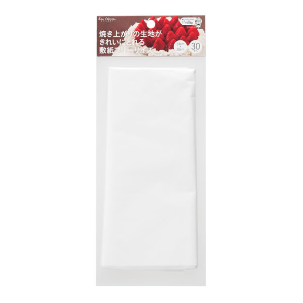 貝印 敷き紙 焼き上がりの生地がきれいにとれる敷紙 34×38cm 30枚 DL6110 ｜ デコケーキ敷紙 薄紙 フリーカット kai House SELECT バレンタイン お菓子作り 手作り 誕生日