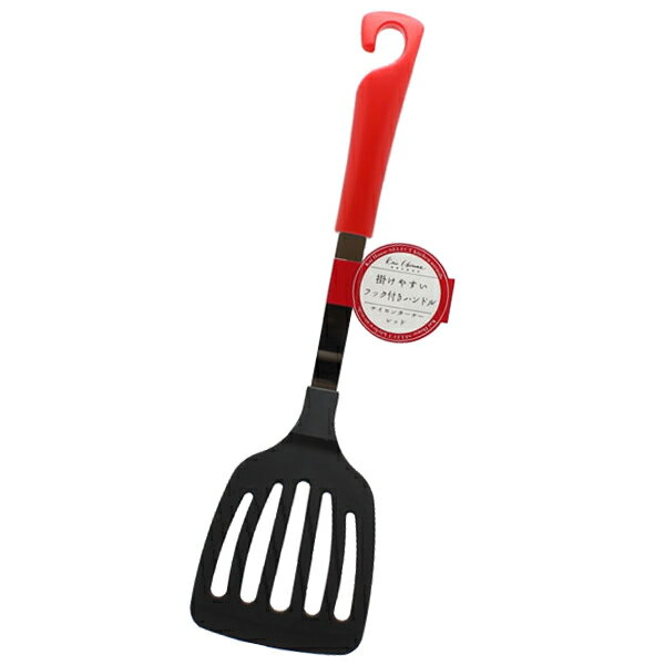 樂天商城 - 貝印 フライ返し ナイロンターナー レッド DE5841 ｜ ターナー ヘラ 返す kai House SELECT