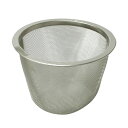 茶こし 葉乃園 深型 きゅうす用茶こし 72mm C1157 | 急須用 茶漉し ザル型 ステンレス製の茶こし