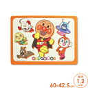 お風呂マット アンパンマン ハーフマット 幅60×42.5×厚さ1.2cm | 浴室マット 洗い場マット キッズ 子供 アンパンマン キッズ キャラクター こども かわいい