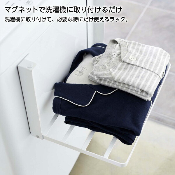 山崎実業 折りたたみ 収納 tower タワー...の紹介画像2