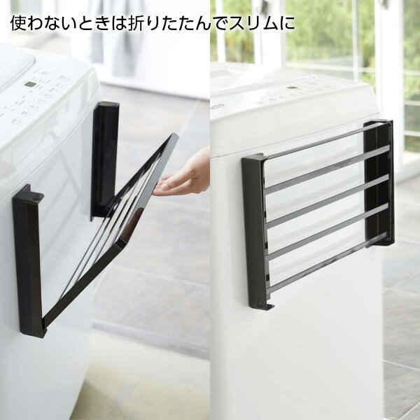 山崎実業 折りたたみ 収納 tower タワー...の紹介画像3