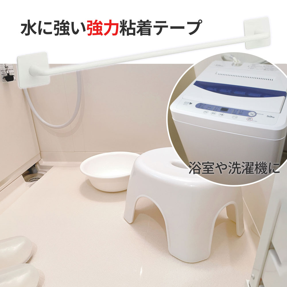 タオル掛け スリムハンガー (粘着) B-852 ｜ 粘着テープ 強力 水に強い 浴室 洗面 シンプル ハンガー ホルダー 耐荷重 1kg