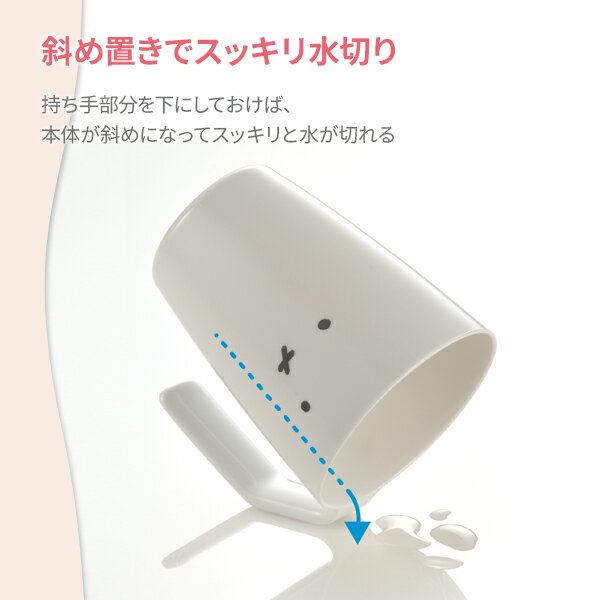 ��å����� �ߥåե��� �ɥ饤���å� 260ml �� ���ߤ������å� ���̥��å� �ǥ��å����֥롼�� ���å� ������Ĥ� ���᤭ �Ф��֤� ���ڤ� �������� �ץ饳�å� ���̽� ���襤�� ����� �ܥꥹ