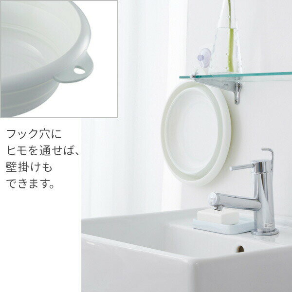 �ޤꤿ���� ���ե��򤪤� 2.5L �ۥ磻�� �ޥ��ͥå��դ����٤� I-522/I-637 �� ���ե� ���餫�Ǻ� ����Ǽ�Ǽ �ɳݤ� �ΤФ��ƻȤ� ���̴� ���� ������� �� ����ʪ ���ӤǤ��� ������ �С��٥��塼 ����� ���᥵���ӥ� ���� ����