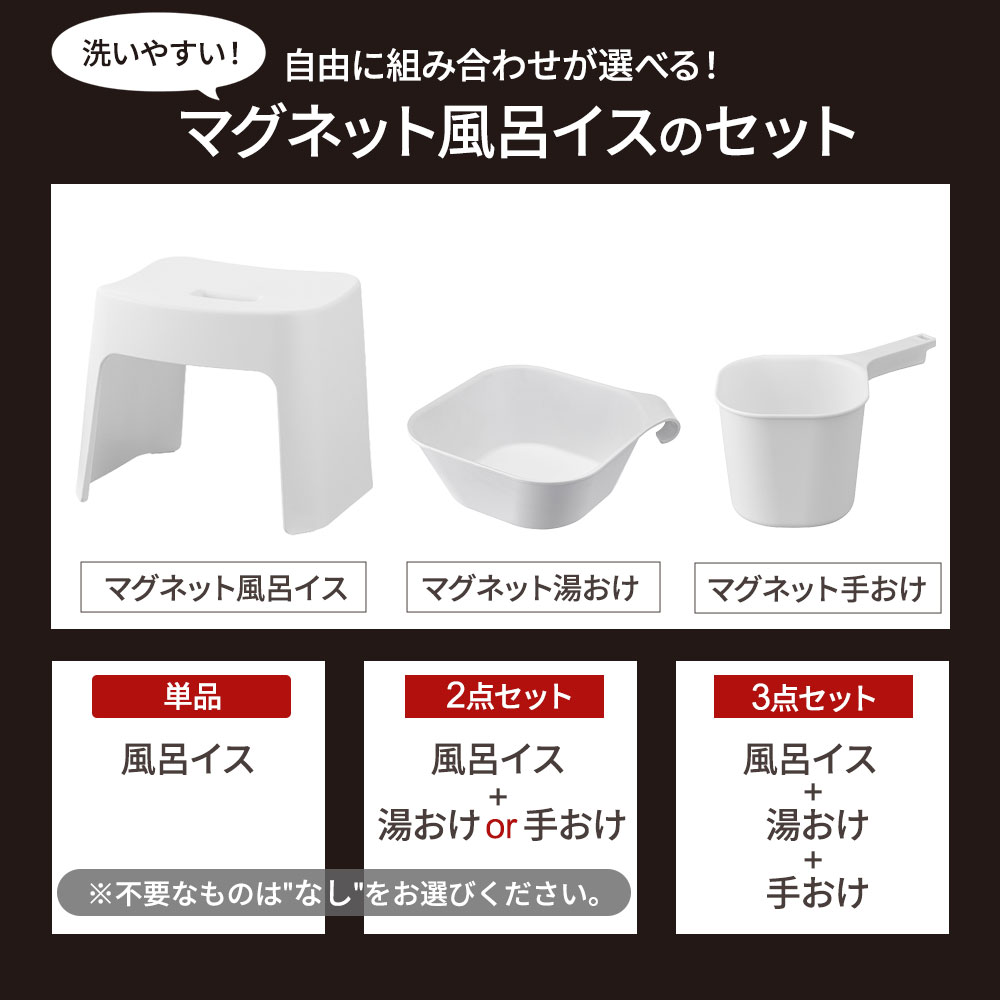 ����¶� tower ��� �����䤹�� �ޥ��ͥå���Ϥ�������򤪤����ꤪ�� ���٤륻�å� ���̹⤵ 26cm / 32cm �ۥ磻�� / �֥�å� | ��Ϥ�ػҥ��å� ��Ϥ���� �Х������� ���� Ž���դ� ��Ϥ �⤫���� ��Ǽ ������� ���� ����