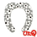 便座シート ぴたQ 吸着べんざシート ふわふわ ボア デイジー グレー BB-497 | 便座カバー 厚手 暖か