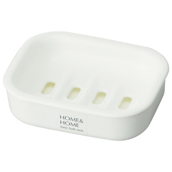 石けん置き HOME&HOME 石けん台 ホワイト | 日本製 ソープトレイ 石けん皿 ソープデッシュ 風呂 浴室 石鹸 洗面