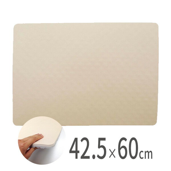 お風呂マット カラーマット ハーフ 42.5×60cm アイボリー ｜ 浴室内 バスマット 浴室マットのサムネイル