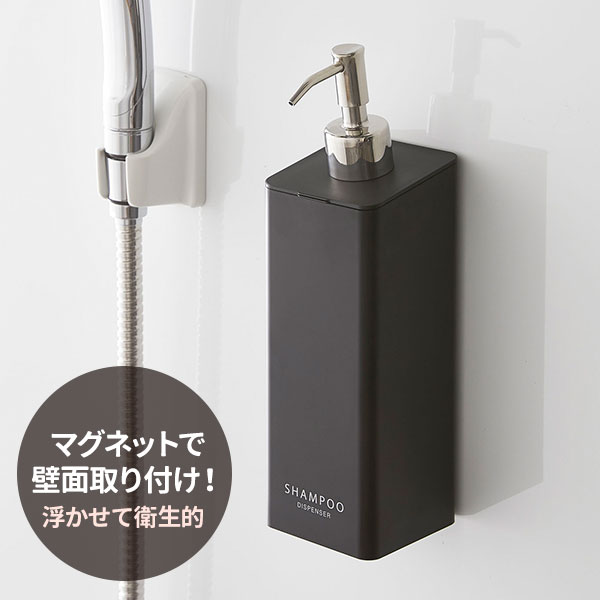山崎実業 マグネットディスペンサー tower...の紹介画像3