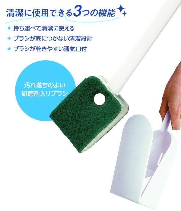 トイレブラシ スリフト トイレケース ナイロン...の紹介画像2
