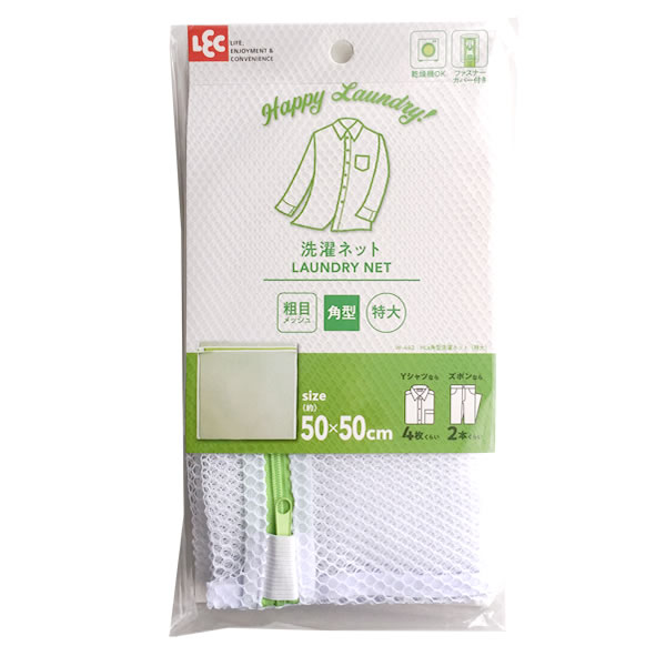 �����ͥå� HLa �����ͥå� �ѷ� ���� 50��50cm W-442 �� ���ɥ꡼�ͥå� ������ �ͥå� ���� �緿 ���� �ѷ� �Ƥ� �磻����� �Х������� ���ܥ� �ޤȤ�����