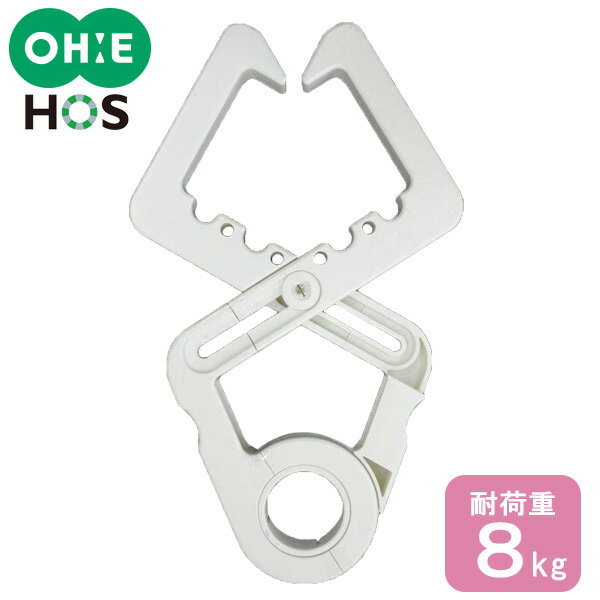 鴨居フック クロスフック ホワイト | 物干し フック 室内物干し かもい ドア枠 室内干し 鴨居 掛け カモイ 洗濯ハンガー掛け ポール掛け 竿受け HOS