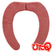 便座カバー ぴたQ 吸着べんざシート 低反発 ニューピンク B00299 | トイレ 便座シート 吸着 貼るだけ ずれない トイレ用品 低反発 ふわふわ 暖かい 厚手 寒さ対策 汚れ防止 洗える 節電