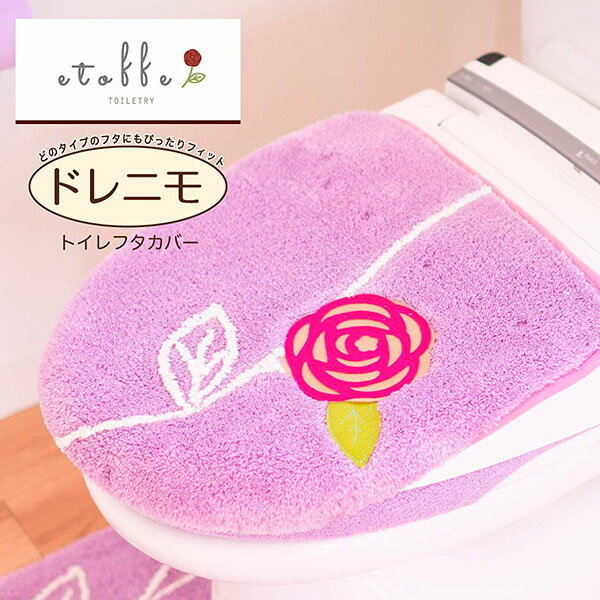 �ե����С� �ե����С��ɥ�˥� ���ȥեȥꥢ �ѡ��ץ� �� �ȥ���ե����С� ���� ������˼ ���� �̲� �դ��դ� �����С� �ȥ��쥿�꡼ ���餫 �ɥ�˥� ñ�� ������