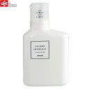 押して計量 詰め替えボトル 1000ml ホワイト W00109 | ランドリーボトル ディスペンサー 洗濯 詰め替え 押して計量 液体洗剤 柔軟剤 漂白剤 ラ...