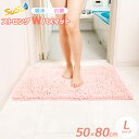 バスマット SUSU 抗菌ストロングWバスマット L 50×80cm フェミニンピンク CB-357L | マット 足ふき マイクロファイバー 大きい バスルーム 足 拭く 吸水 速乾 抗菌 乾く SUSU(3)