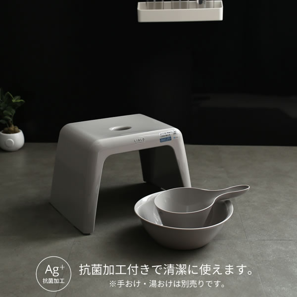 �ꥢ�� ��Ϥ�ػ� ���̹⤵25cm ���졼 �� �Х������� LIALO �Х����ġ��� �˥奢�� ������ ���顼 �Х����� ���ݤ� �Ἴ ������ ���� �������