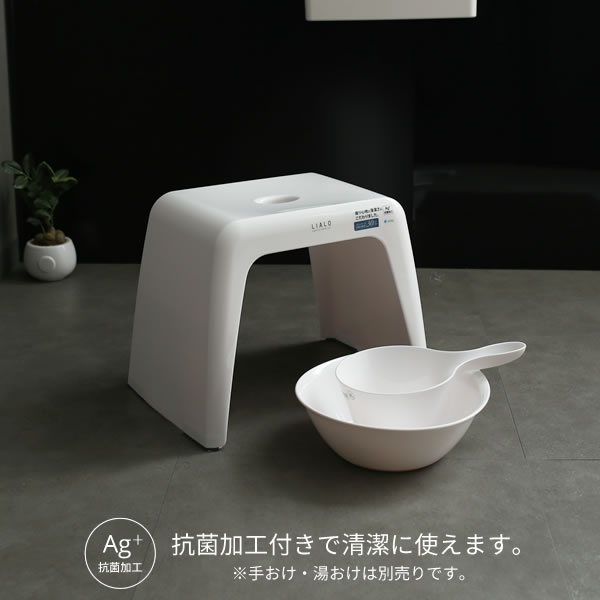 �ꥢ�� ��Ϥ�ػ� ���̹⤵30cm �ۥ磻�� �� �Х������� LIALO �Х����ġ��� �˥奢�� ������ ���顼 �Х����� ���ݤ� �Ἴ ������ ���� �������