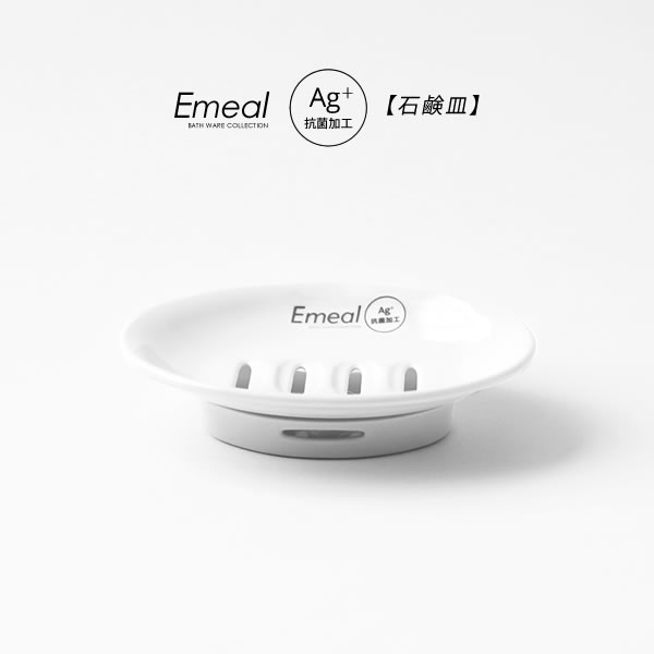 Emeal ߡ Ф ۥ磻   ǥå ץȥ졼 и֤ Х ݤ Ἴ   