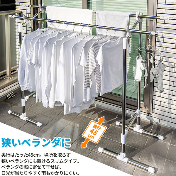 ʪ���� �٥��� �������� ���ƥ󥯥顼��Τۤ��� ��� ���ƥ���ۥ磻�� SON-40 �� ���� ʪ������ ����ʪ���� ʪ����������� ������ �������� ���� 45cm ����� ����ѥ��� ��� W���췿