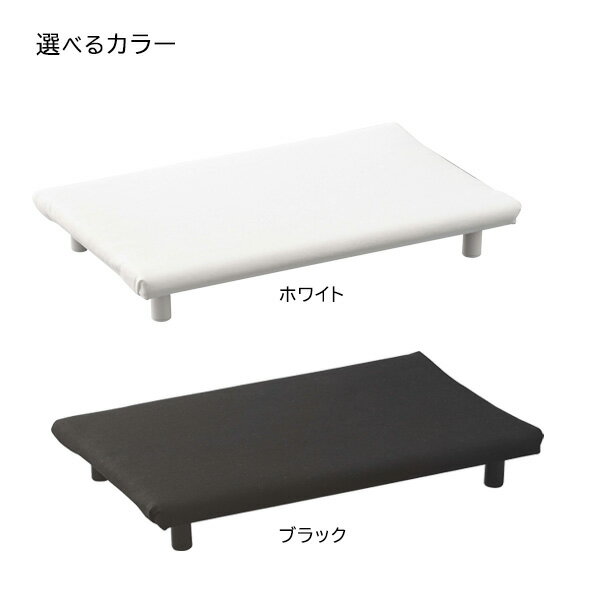 山崎実業 tower タワー 卓上脚付き 平型アイロン台 S 選べるカラー: ホワイト 5777 / ブラック 5778 ｜ スチーム テーブル上 省スペース 日本製 シンプル モダン 手芸 ワッペン