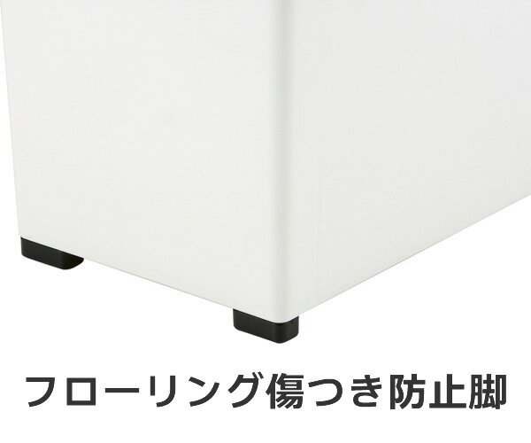 ごみ箱 キッチンジョイント 分別 20L ベージュ ｜ 分別 キッチンペール 連結 ジョイント キャスター