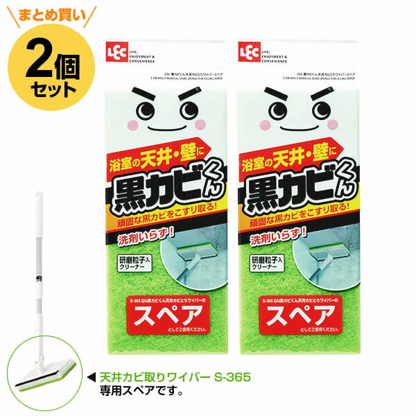 �Х����ݥ� ��������� �����Ӥ��� ŷ�楫�ӤȤ�磻�ѡ� ���ڥ� 1������2�ĥ��å� S-396 �� ����Ϥ ���ݥ� �ݽ� ���� ���� ���� ��괹�� �դ��ؤ� �ݥ�����ȡ �᡼���� ����̵��