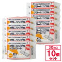【本日20時~4時間限定ポイント5倍】フローリング用ドライシート 30枚入×10セット | 掃除 シート 拭き掃除 取り替えシート ワイパー用 ドライ キッチン フローリング 床 リビング 除菌 お買い得