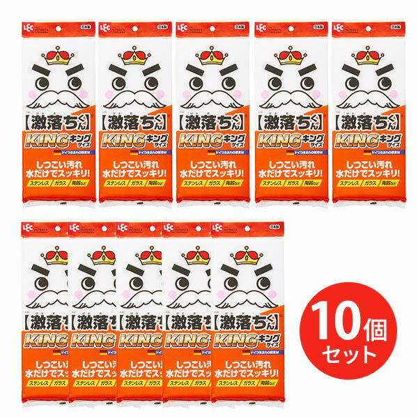 ���ߥ󥹥ݥ� ��������� �祿���� 10�ĥ��å� S-694 �� �㤷�� ���å��� �Ȥ��Τ�