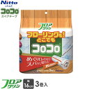【本日20時~4時間限定ポイント5倍】ニトムズ コロコロ スペアテープ フロアクリンSC 幅16cm×45周巻 3巻入 C4432 | 掃除用品 フローリング カーペット 絨毯 じゅうたん 畳 タタミ ビニール床 粘着 テープのみ クリーナー