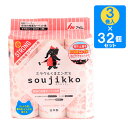 スペアテープ soujikko(そうじっこ) 粘着クリーナー カーペット用超ストロング 3巻入×32セット KU-MT0360 | 粘着テープ カーペットクリー...