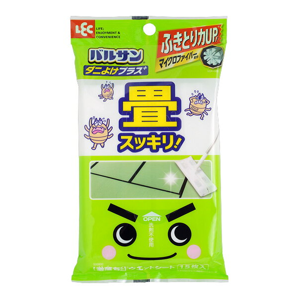 掃除シート ウェットシート 畳用 ダニよけプラス（15枚入） S00800 ｜ 畳専用 ダニ...