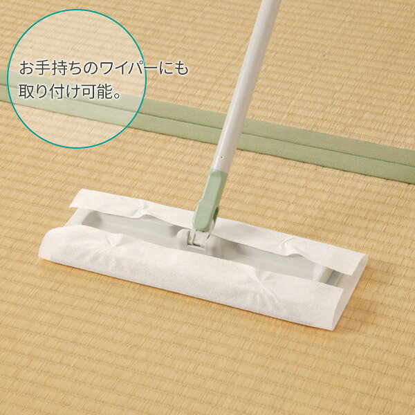 アズマ工業 畳拭きウェットシート （10枚入）×5個セット SQ065 ｜ ウェット シート...